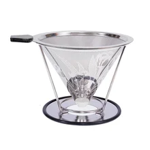 Многоразовый двухслойный кофейный фильтр, держатель из нержавеющей стали, металлическая сетка, воронка, корзины, разрезная конструкция, Воронка-дриппер для кофе JJA002
