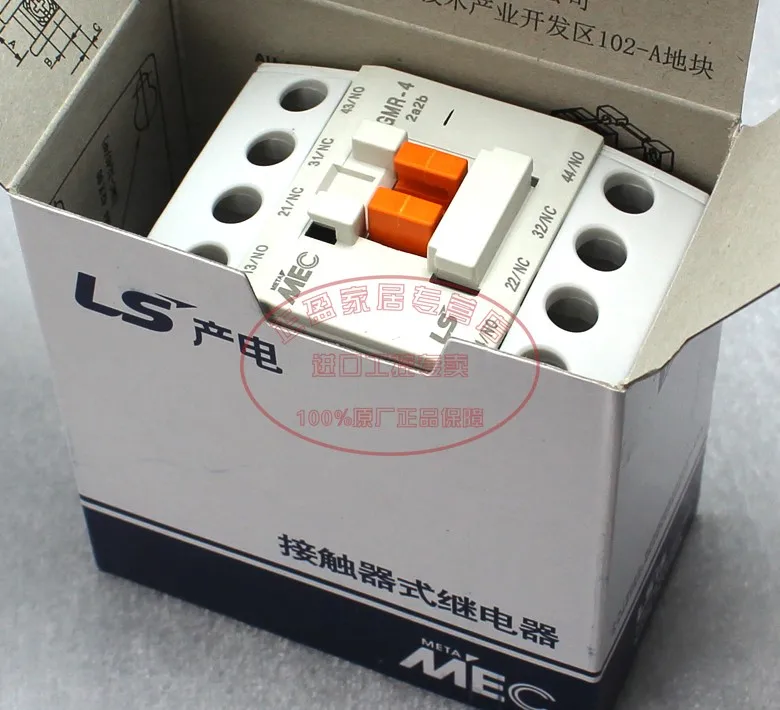 

Original authentic LG LS power generation (Wuxi) MEC contactor relay GMR-4 AC110V 2A2B