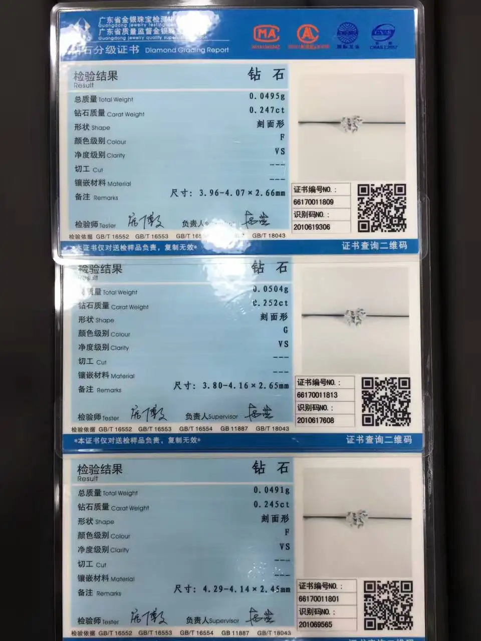 mmexport1488510452878