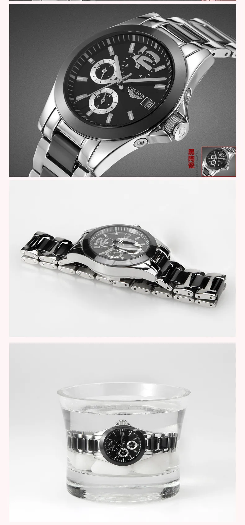 GUANQIN женские часы Hardlex механические часы люксовый бренд керамические часы женские часы водонепроницаемые часы для девушек