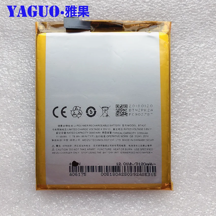 Meizu M2 Note батарея BT42C большая емкость 3050 мАч литий-ионная батарея Замена для Meizu M2 Note смартфон