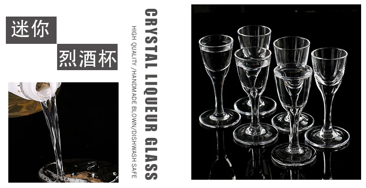 handmade-blown-lead-free-crystal-glass-liqueur-glass-shot-glass_02