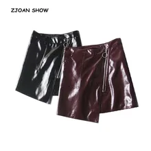 Ретро Astnnetrucal молния Летающий пакет бедра ПУ искусственная кожа яркого цвета мини юбка новые женские короткие юбки из искусственной кожи Femme 2 цвета