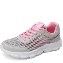 Onke/Женская прогулочная обувь; летние белые кроссовки; Basket Femme; очень легкая женская обувь; сетчатые кроссовки; женская повседневная обувь