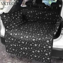 Ткань Оксфорд Pet Carrier чехол для на автомобильное сиденье для перевозки собак водонепроницаемый коврик для багажника автомобиля задний коврик для сиденья Подушка протектор сиденья накладка