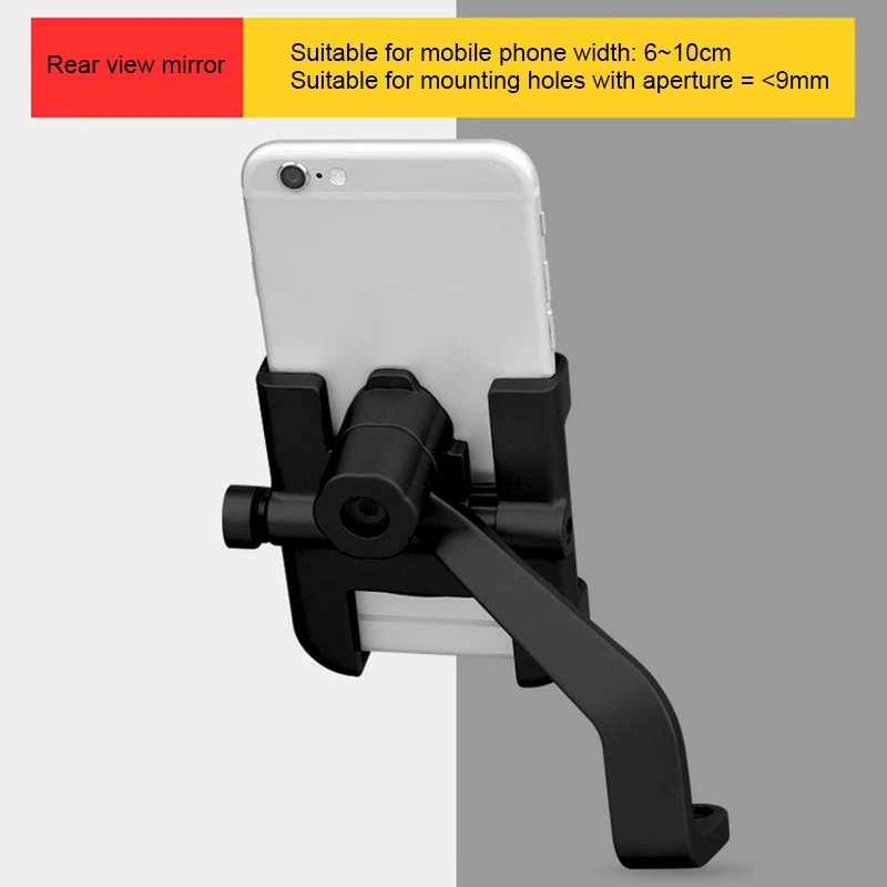Motorcycle Phone Rack Adjustable Phones Holder Stand Motorcycle Accessories Front Mount Phone Rack YA88