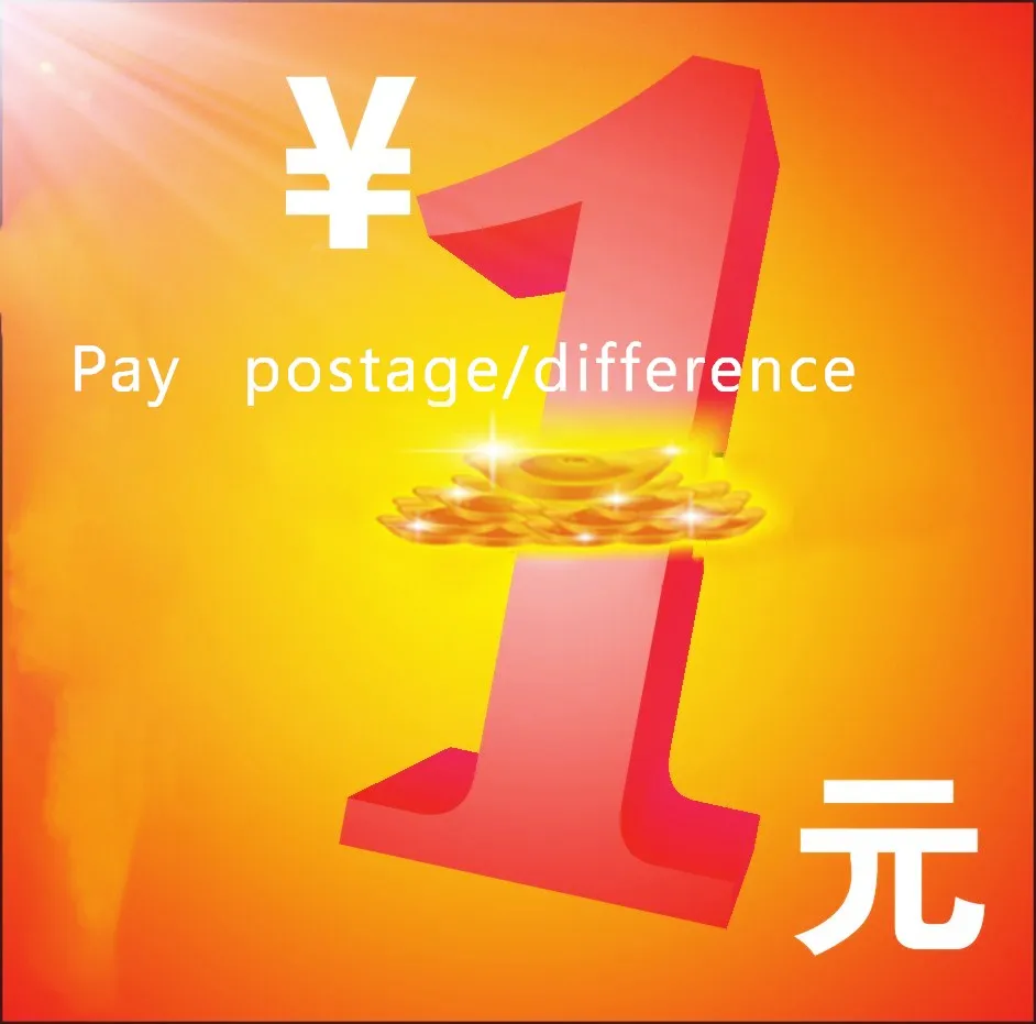 

AQK Pay postage / difference Action