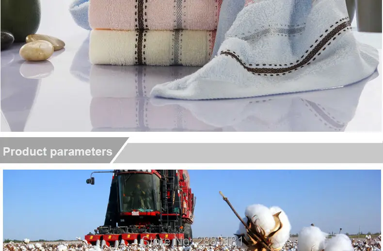 Cotton-Weaving-Towel-790_03