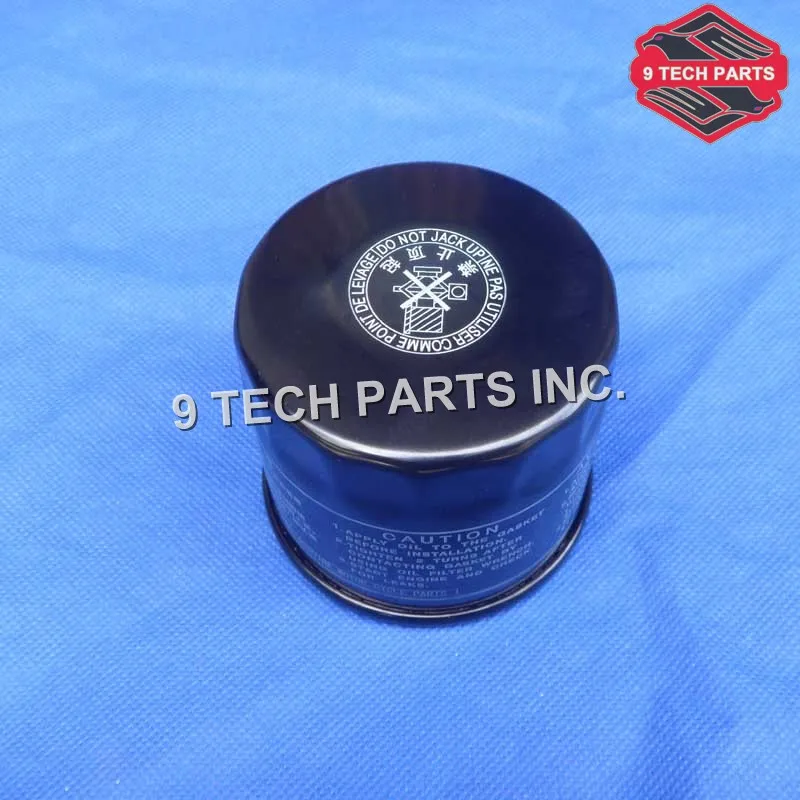 Масляная решетка GW250 Inazuma 250 OEM качества GW масляный фильтр двигателя мотоцикла в