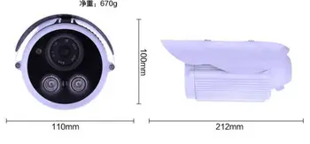 

2M Pixel POE IP Security Camera ONVIF Waterproof IR CUT Night Vision 30M P2P Plug and Play