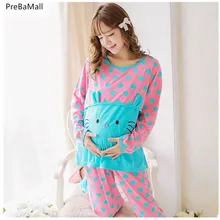 Breastfeeding Maternity Pajamas Sets For Pregnant Women Cotton Long Sleeve Nursing Sleepwear Maternity Clothing Sets D0017 Breastfeeding Maternity Pajamas Sets For Pregnant Women Cotton Long Sleeve Nursing Sleepwear Maternity Clothing Sets D0017