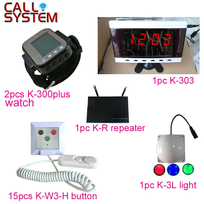 Wireless Hospital Patient Call Service Emergency Pager