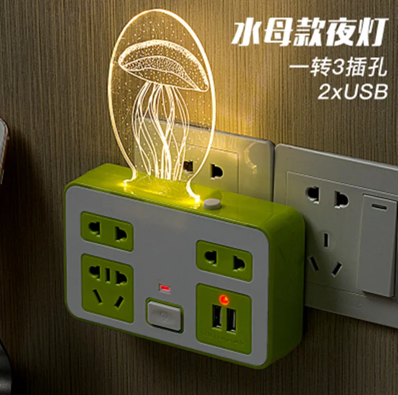 USB_