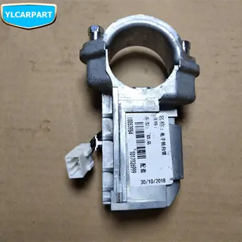 

For Geely Emgrand GL,GS,Car steering wheel electronic locks