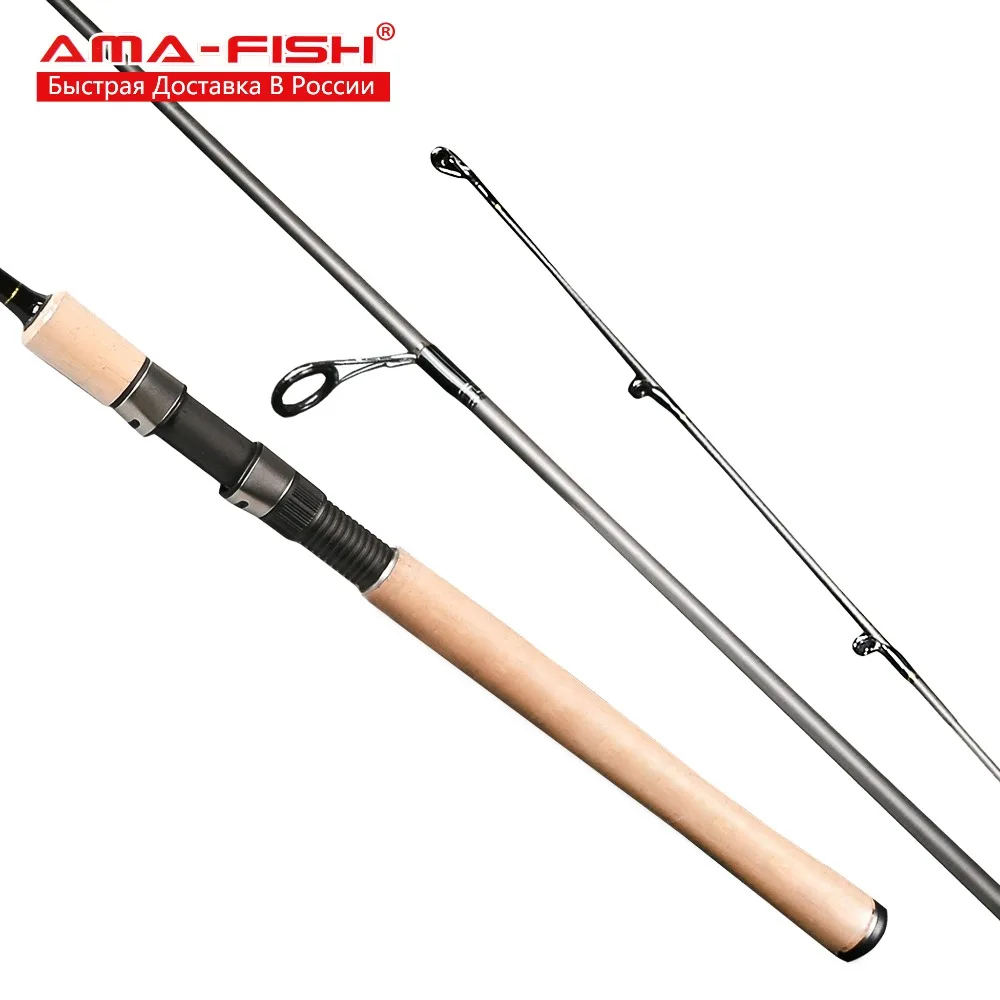 AMA FISH Brand 2.1M Spinning Rod 2 Sections Lure Weight 150 300g