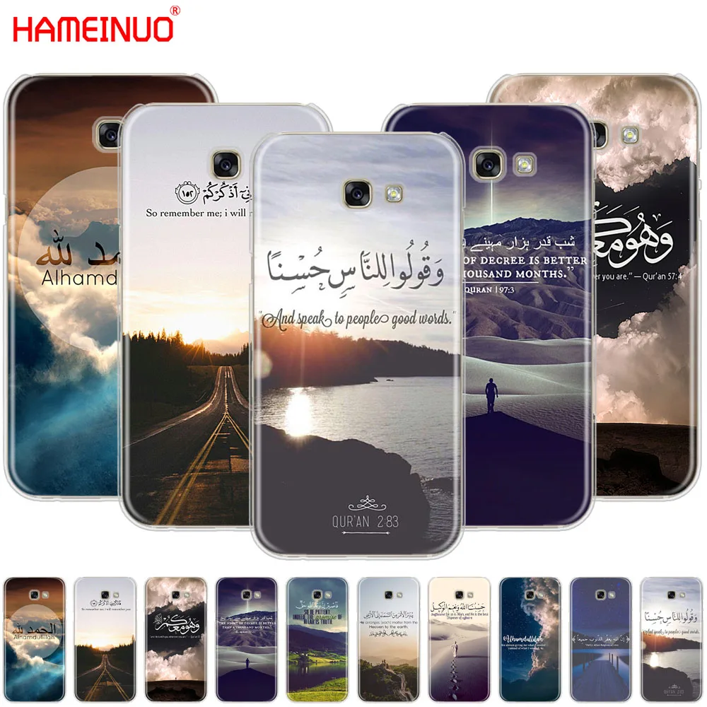 

HAMEINUO quran islamic quotes muslim cell phone case cover for Samsung Galaxy A3 A310 A5 A510 A7 A8 A9 2016 2017 2018