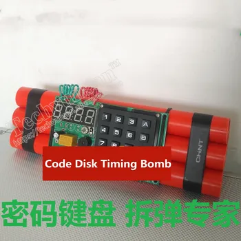 

New escape room prop Password disk Code Disk Expert prop model of C4 timing bomb disassembly Game Anti-Terrorist Exercise
