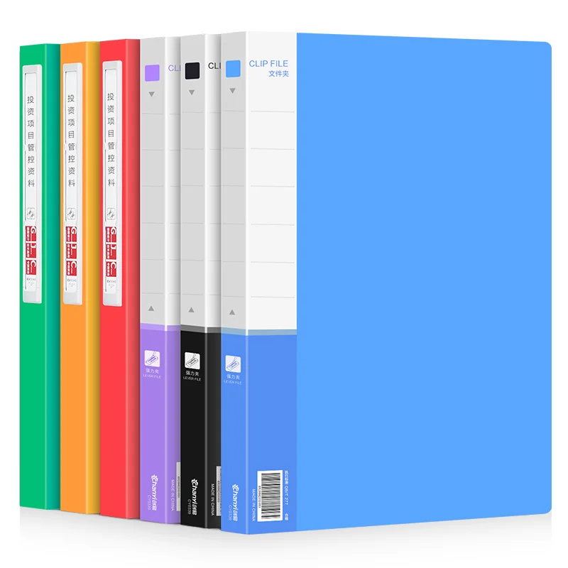 

A4 Folder File Organizer Paper File Folder Portable Document Bag Case Multi-Layer Document Holder Office School Supplies