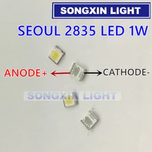 50 шт., светодиодный Светодиодный фонарь высокой мощности, 1210, 3528, 2835, 1 Вт, 100лм, холодный белый SBWVT120E, ЖК-подсветка для ТВ-приложения