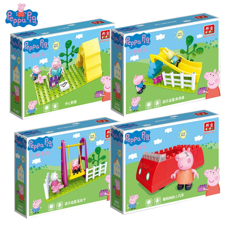 Свинка Peppa, Джордж, кирпичные строительные блоки, игрушка Peppa, семья, друзья, игровая площадка, сцена, детские развивающие игрушки, подарок, оригинальная посылка