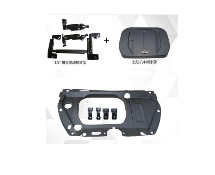 Комплект пластиковых крышек моторного отсека для китайского Chery TIGGO7 SUV 1,5 T 2,0 T детали двигателя автомобиля