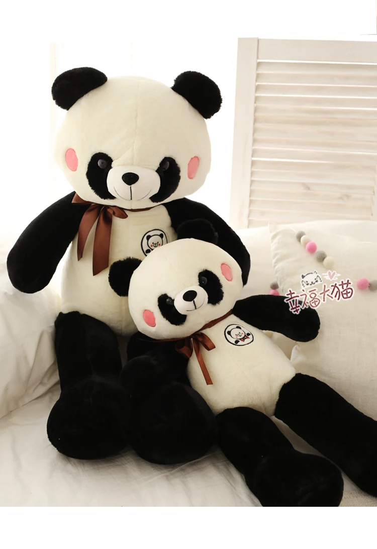 150 см Милая панда плюшевая игрушечная панда кукла большой размеры подушки Детские подарок на день рождения