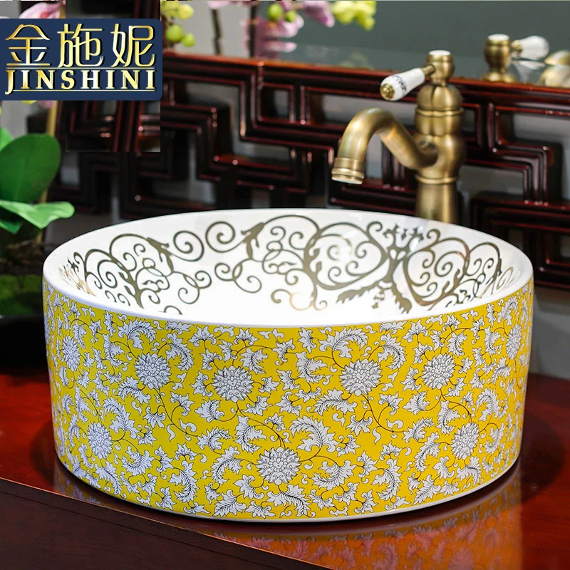 

Gold counter basin circle dishes bathroom wash basin art basin jingdezhen ceramic wash basin