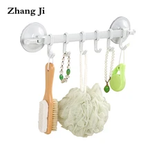 ZhangJi Bathroom Multi-Function Corner Shelves New Plastic Wall Mounted Towel Racks Vacuum Suction Cup Holder With Hooks ZJ120