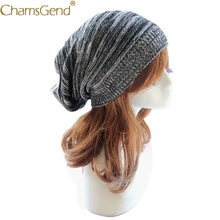 Шапка Chamsgend новая дизайнерская женская мужская вязаная свободная Beanie BERET зимние теплые шапки нестандартных размеров головной убор-чалма 71017 Прямая