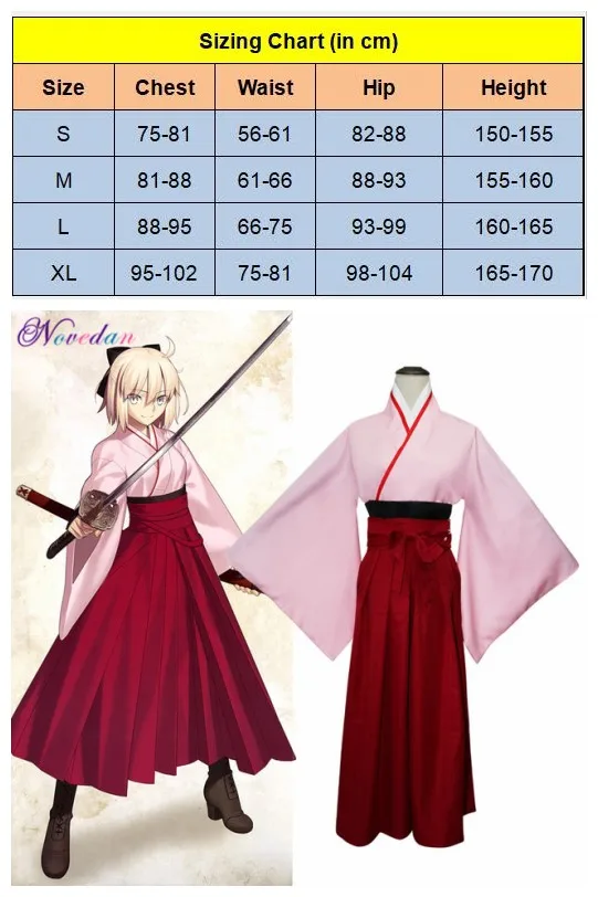 Fate Stay Night Okita Souji Косплей Сакура меч артурия Пендрагон большой заказ костюм аниме FGO Fate Saber Косплей Костюм - Цвет: Style 2