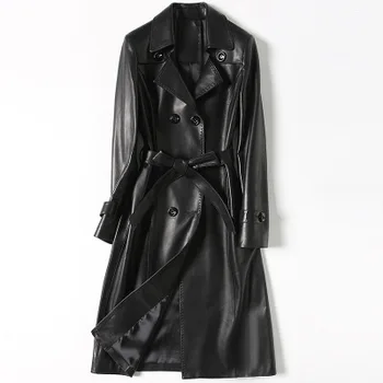 

2018 New Fashion Genuine Sheep Leather Trench H63