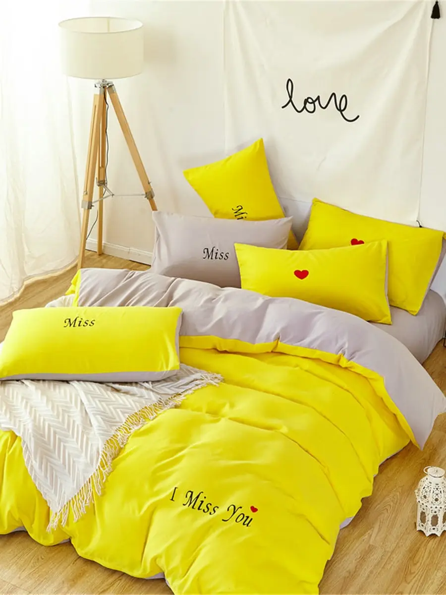 

4 Pcs Duvet Cover Set Lovely Simple Style Fashion Bedding Set