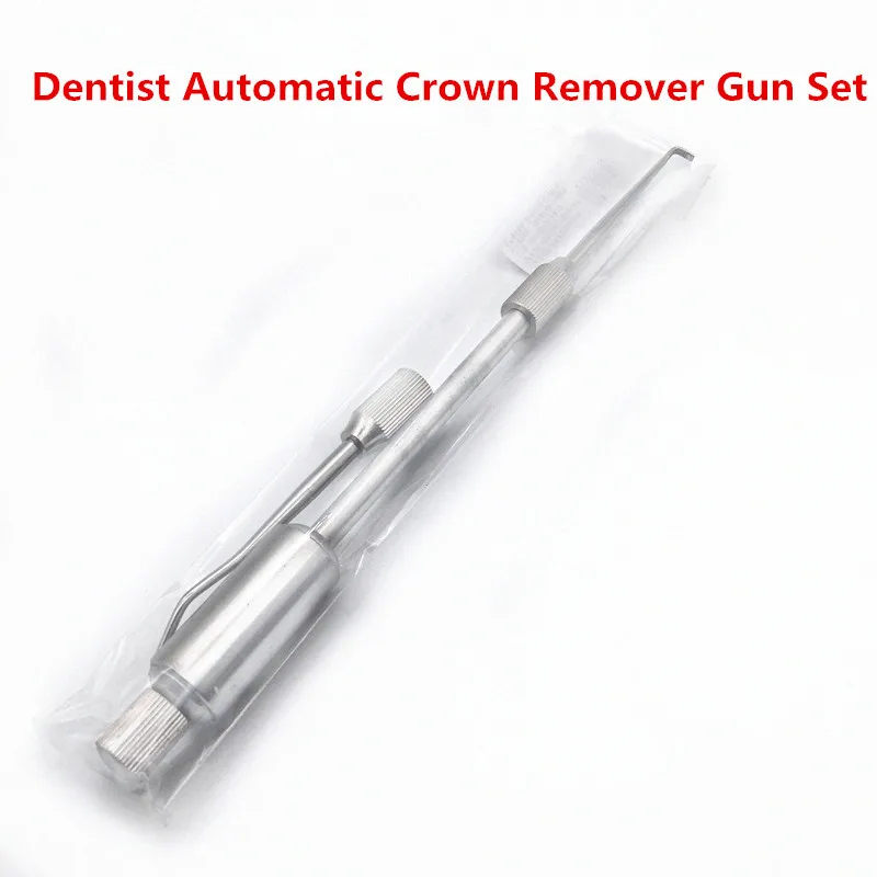 1 комплект стоматологический автоматический инструмент для удаления короны стоматологические хирургические инструменты