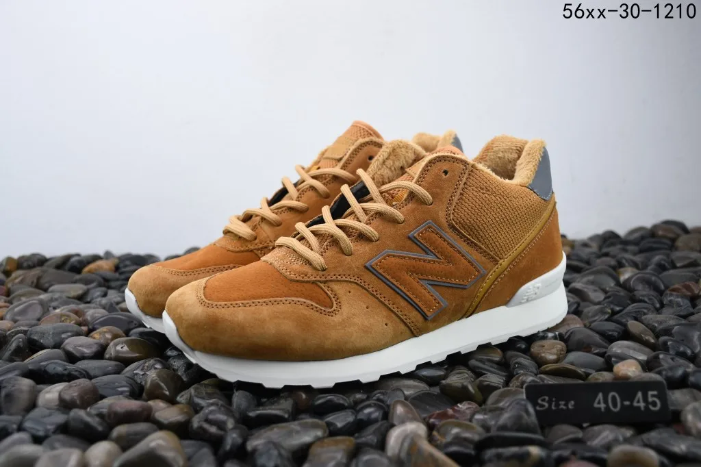 nb sneakers