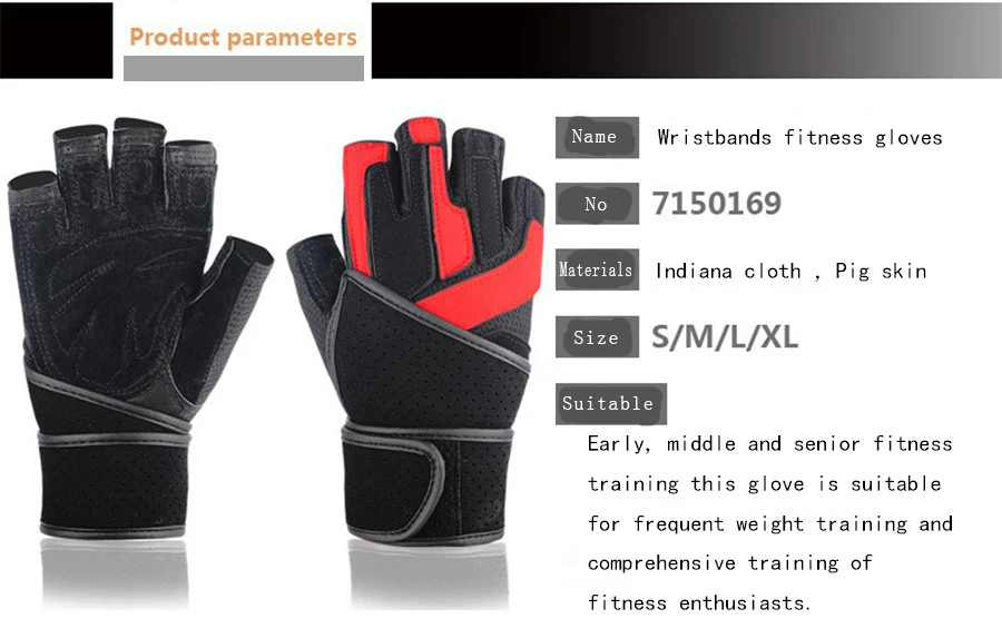 Спортивные Перчатки для фитнеса для спортзала мужские перчатки гантели наручное украшение-стойкие колокольчики перчатки спортивные женские