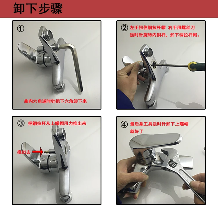Acessórios para torneiras de cozinha