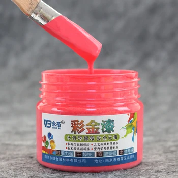 

100g Princess Red Water-based Paint Varnish for Wall,Painting,Furniture,Cabinet, Iron&Wooden Doors,Fence,Craft Free Brush&Gloves