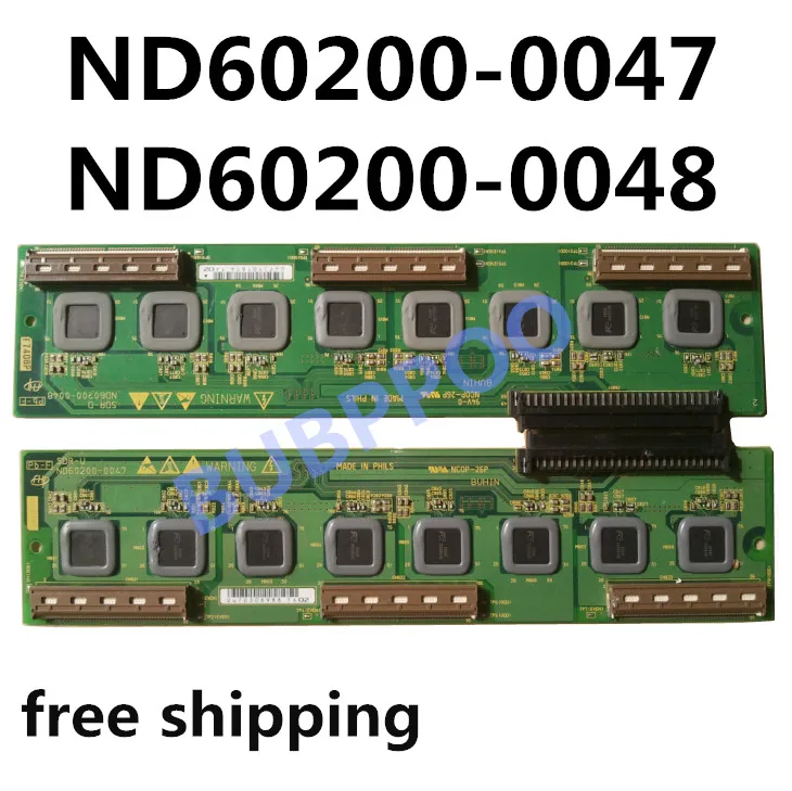 ND60200-0047  ND60200-0048_