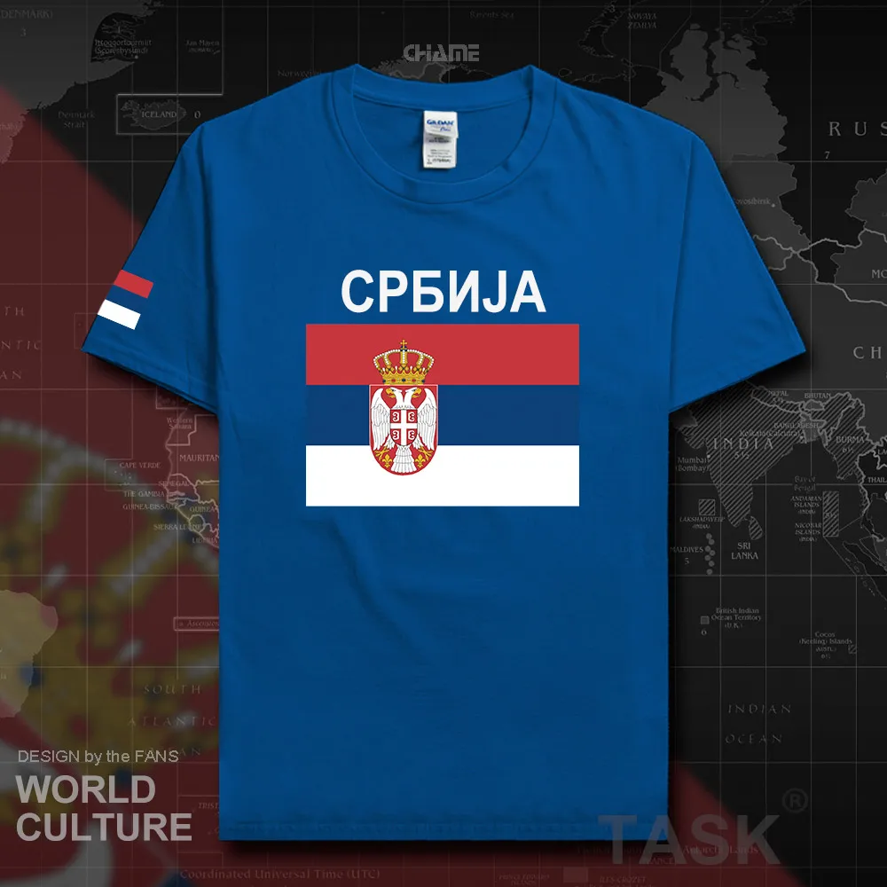 HNat_Serbia02_T01royal