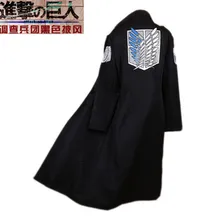 Disfraces de Halloween Cosplay Del Anime Ataque En Titán Capa Shingeki Traje para Los Hombres Capa de Foso de Las Mujeres Más El Tamaño Fantasia Venta Caliente