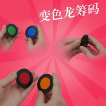 Best Price Chip Discolor Magic Tricks Free Shipping Magia Trick Toys Child Easy Close up Fun Magie Best Price Chip Discolor Magic Tricks Free Shipping Magia Trick Toys Child Easy Close up Fun Magie