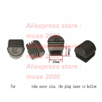 

25*25 square tube insert end haunch-up arched arcuation shape head pile pole pipe cap chair feet pads cover folding chair shelf