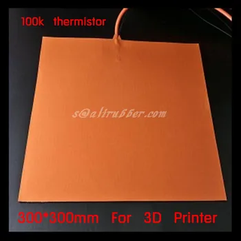 

24V 300W 300*300MM Silicone Heating pad/Heater For 3D Printer