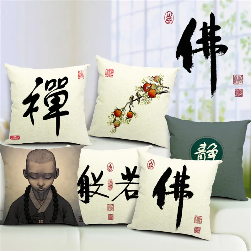 

Chinese Style Cushion Covers Calligraphic Vintage Word Pomegranate Bird Zen Bedroom Sofa Seat Home Decorative Throw Pillow Cases