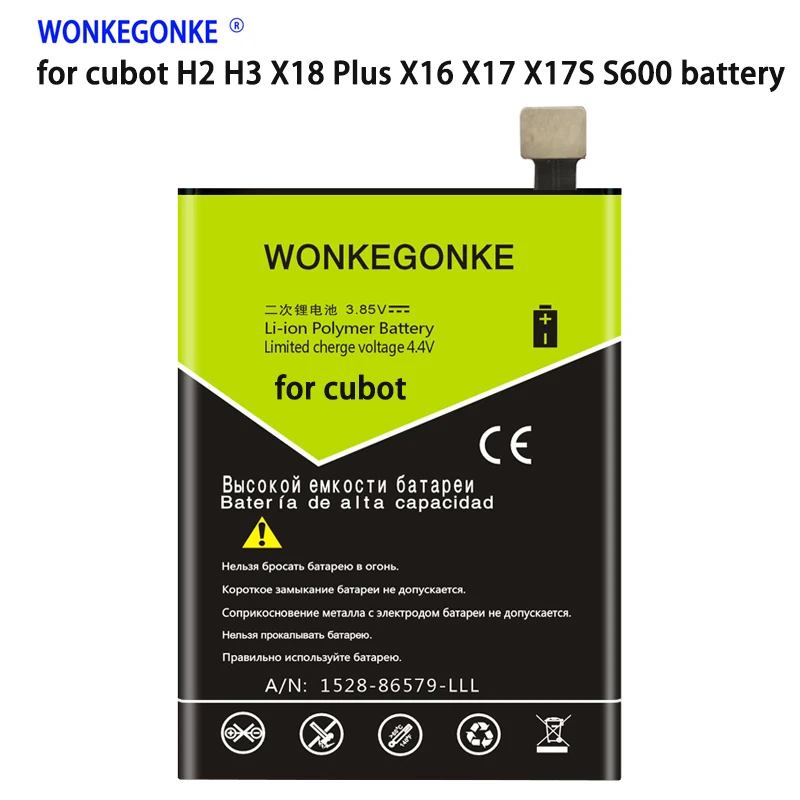 Аккумулятор WONKEGONKE для Cubot H2 X18 PLUS X16 X17 X17S S600 с номером отслеживания|Аккумуляторы