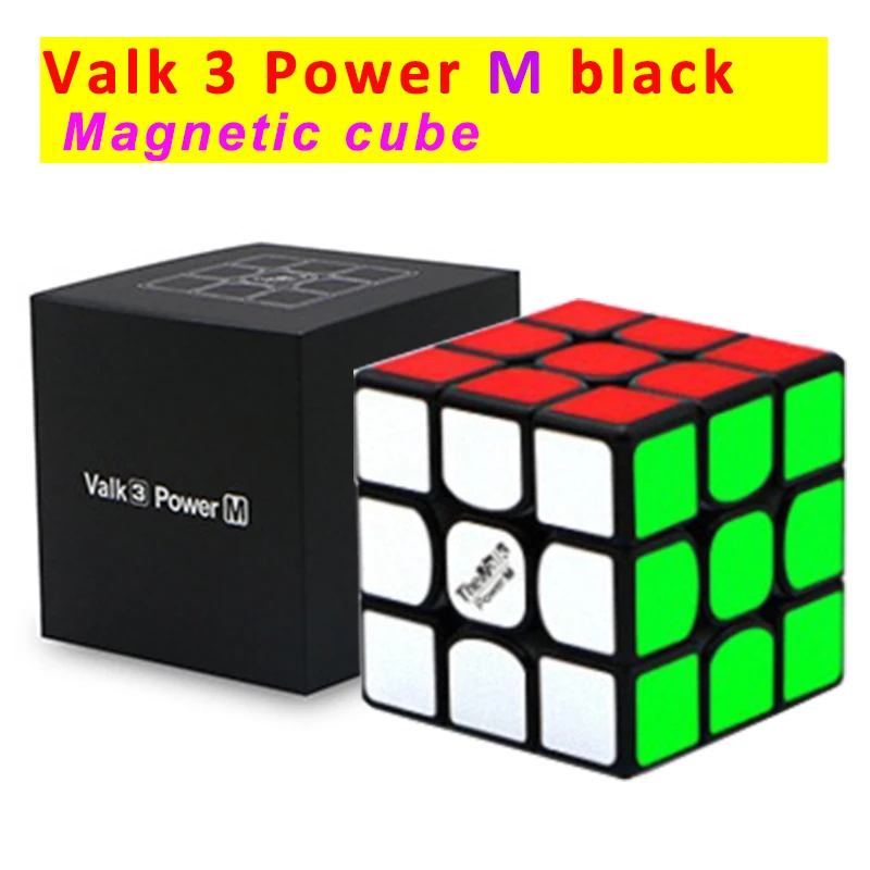 Valk 3 power M Магнитный куб 3x3 мини-размер скоростной куб Valk 3 Qiyi конкурсные Кубики Игрушки WCA головоломка волшебный куб магниты Cubo игрушка - Цвет: valk 3 power M black