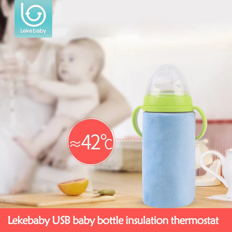 Теплоизоляционные сумки lekebaby для детских бутылочек с USB портом переносной