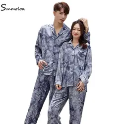 Smmoloa шелковые хлопковые пижамы для Для женщин Для мужчин летняя Пижама, комплект из элегантной с забавным принтом, одежда для сна