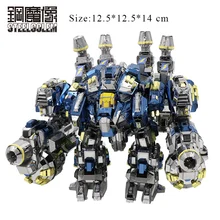 Красочные Тор Броня 3D металлические Пазлы подвижная модель для взрослых детей ручной Развивающий Пазл игрушки Настольный дисплей коллекция подарок