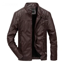 Осень г. Новая Мода Стильный мотоциклетная куртка кожаная Стенд воротник отличное качество мужская одежда